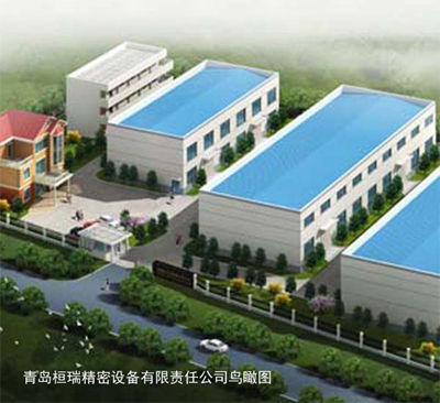 我公司獲淄博市創(chuàng)新500強稱號